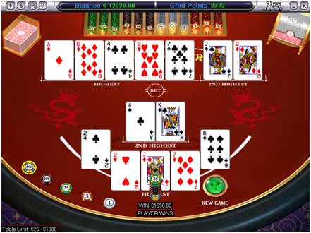 strip poker online
